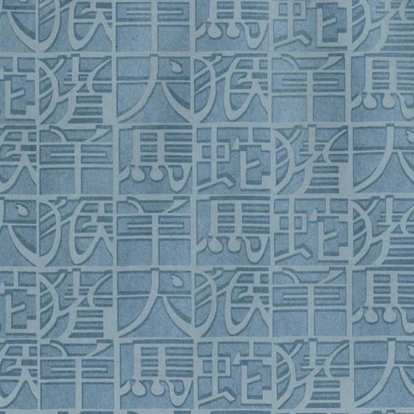 Papel Pintado Horoscope - 10102 - MISSONI HOME Papel Pintado Horoscope - 10102 - MISSONI HOME