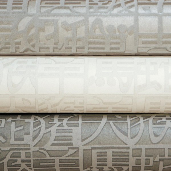 Papel Pintado Horoscope - 10106 - MISSONI HOME