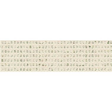 Botanica Oat S10508